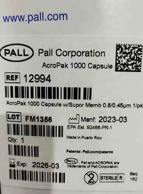 PALL囊式滤器12994