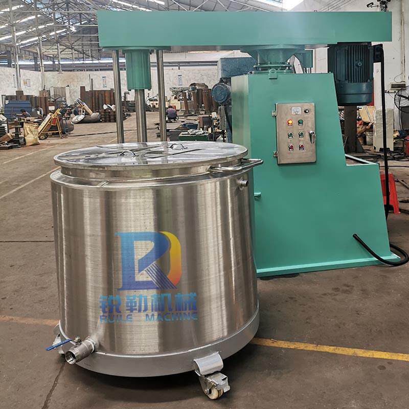 油漆油墨LS篮式砂磨机 水性工业漆色浆立式分散研磨机 立式砂磨机图片