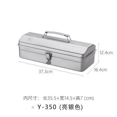 8色~可以上锁{日本进口覆古金属工具箱}㊣TOYO东洋五金收纳工具盒
