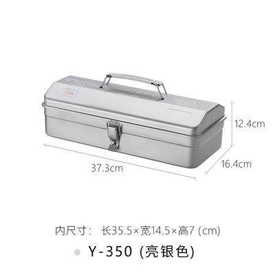 8色~可以上锁{日本进口覆古金属工具箱}㊣TOYO东洋五金收纳工具盒