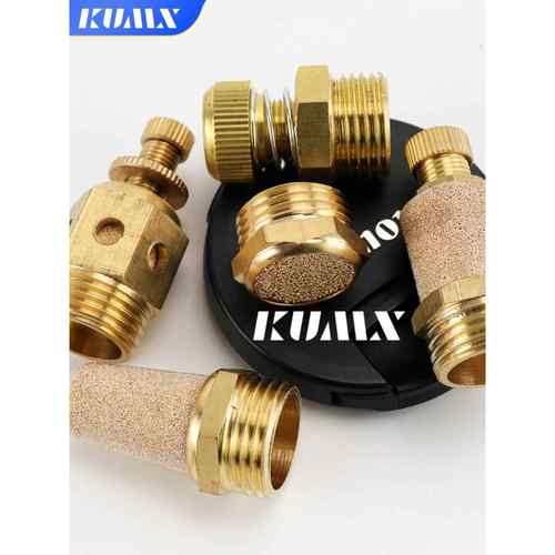 电磁阀尖头宝塔型BSL消声器M5 BSL-01 BSL-02 镀铜消音器 BSL-04