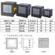 三相液晶多功能电力仪表报警继电器输出智能仪表电度电量数显电表