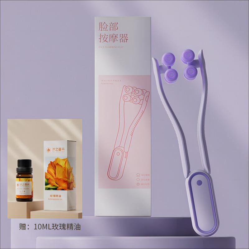 高档练面滚轮按摩器器手持式部脸部按摩仪v脸神提拉紧致咬肌消除