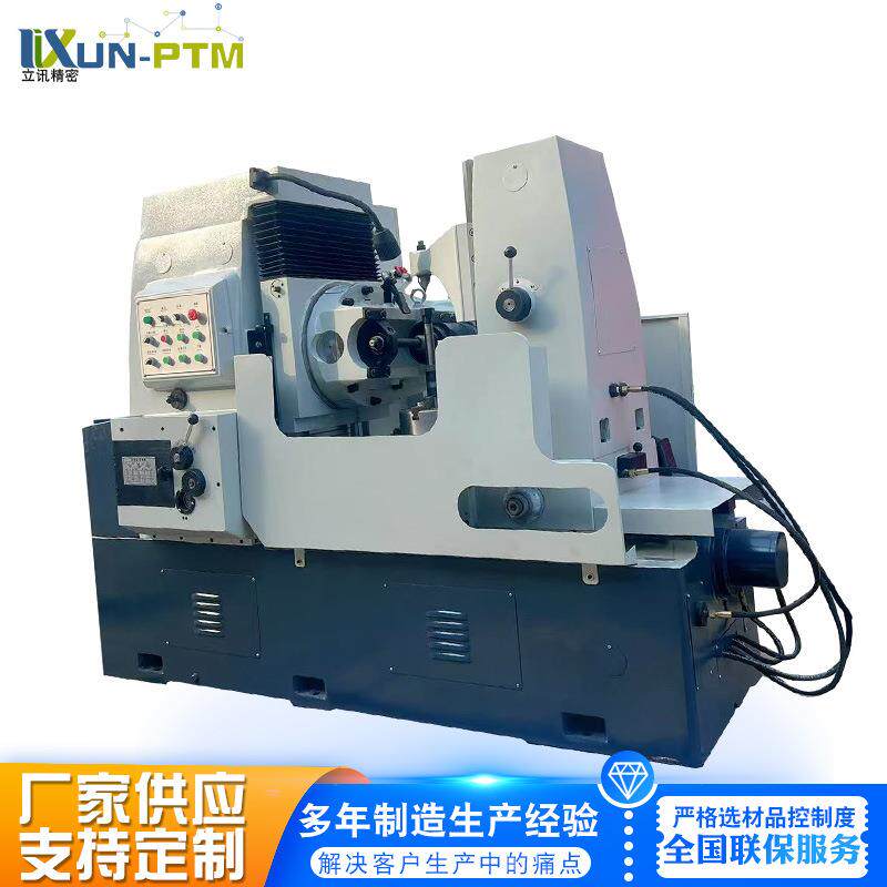 Y150E滚齿机齿轮加工模数8直径500mm高精度齿轮加工机床