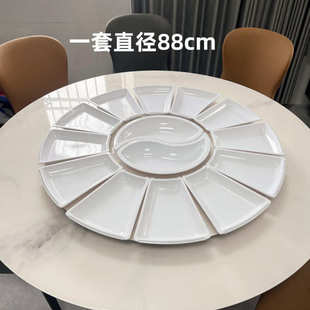 餐饮年夜饭宴席酒席圆桌拼盘餐具组合套装餐盘扇形盘子塑料