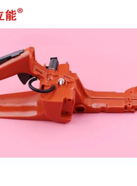 油箱后手柄件H50353工346XP34LZK35组340电锯花园具备件