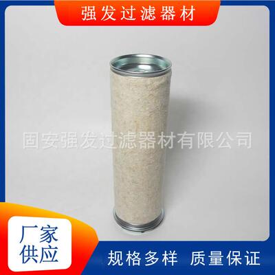 C23440曼牌滤芯空气粉尘过滤互换除尘滤筒工程机械滤清器吸尘器