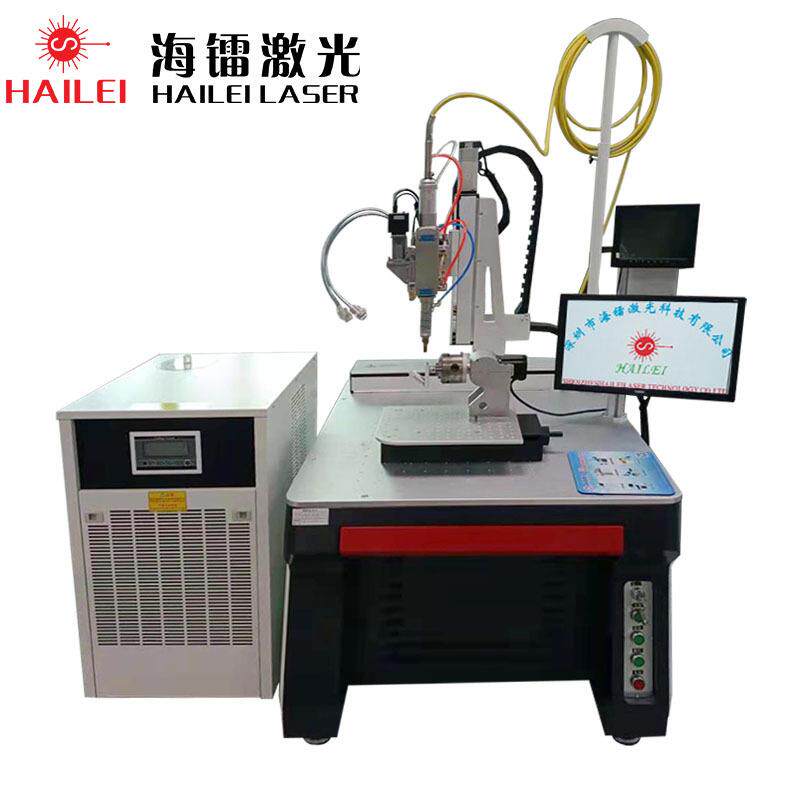 连续激光焊接机不锈钢门窗焊接金属三通管火花塞连全自动焊接机