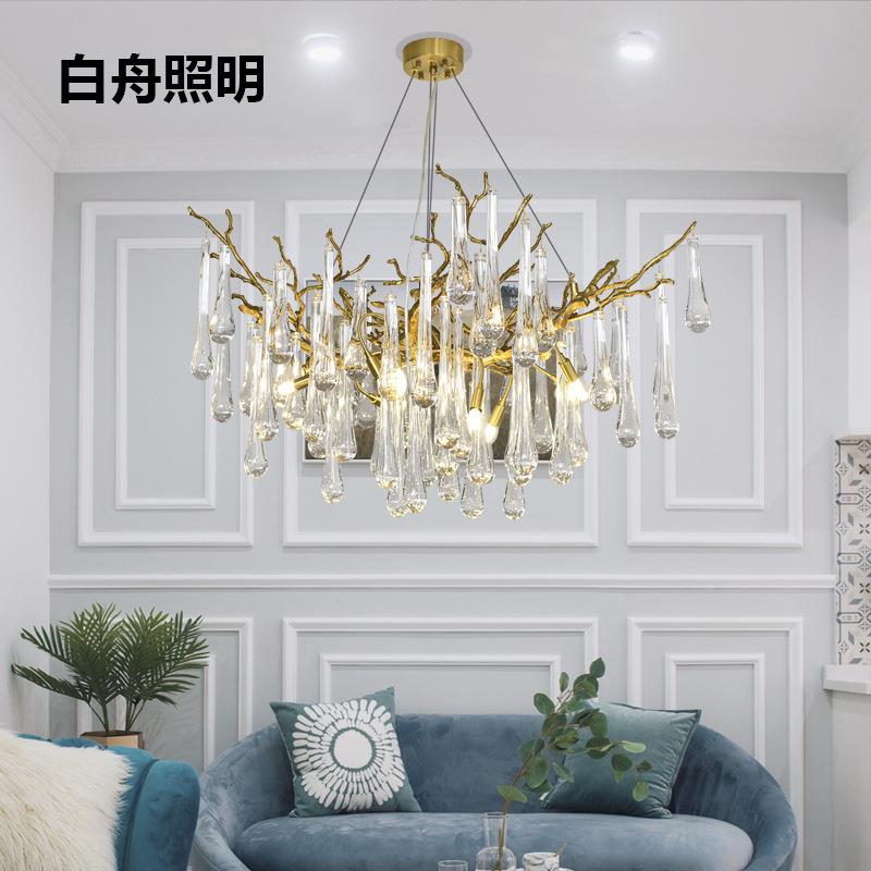 现代美式简约卧室书房吊灯全铜树枝餐厅吊灯客厅样版房水晶灯