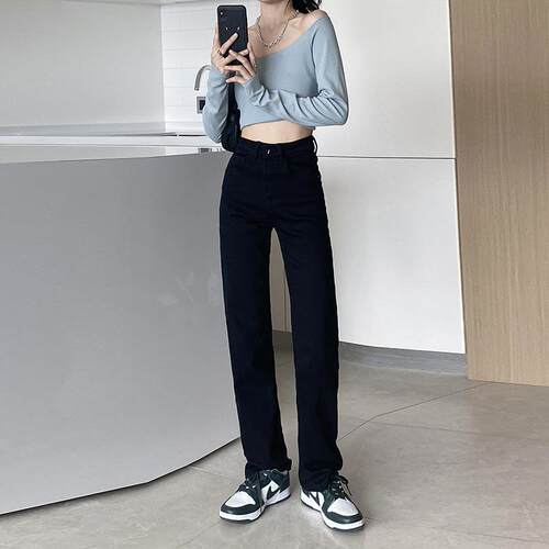 Black straight leg jeans for women, high waisted and