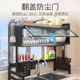 房沥置厨物水架翻盖防尘碗碟多功能沥碗盘储物柜多能碗功架沥水碗