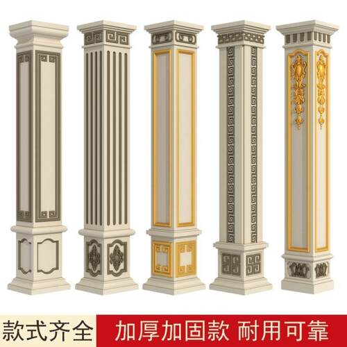 罗马柱模具欧式构件建筑别墅方柱水泥造型大门四方形柱子装饰模板