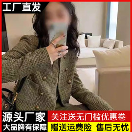 小香风粗花呢外套女秋季2023年法式高级感气质小个子短款上衣