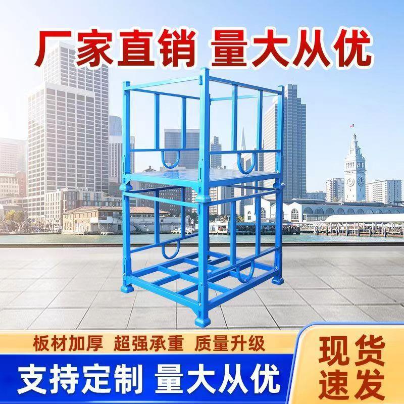 巧固架冷库堆垛架物流大蒜洋葱农产品重型货架存放一目了然可堆