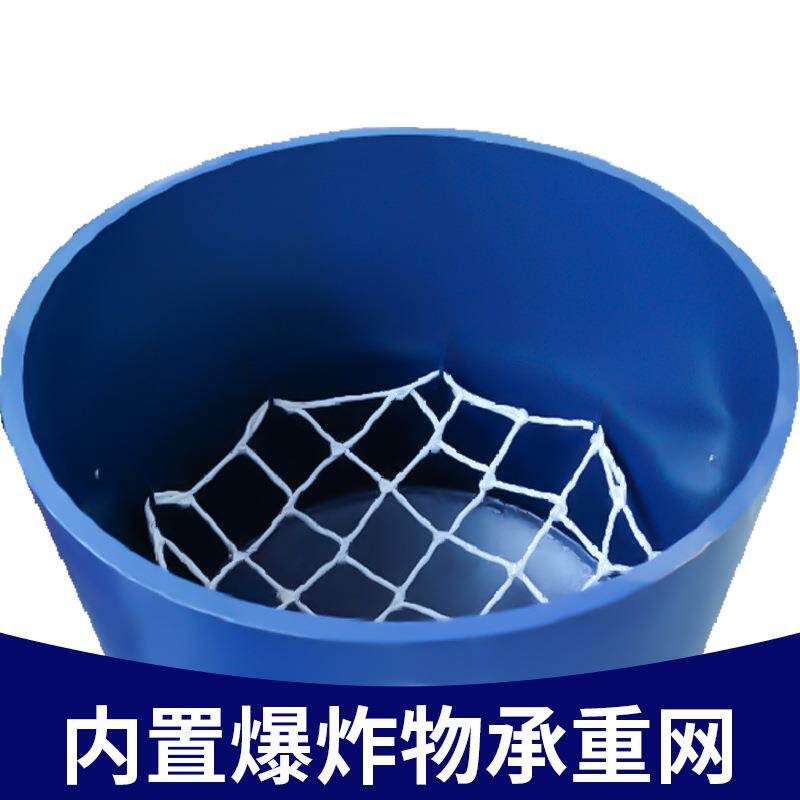 防爆罐1.01.5T防爆桶排爆桶地铁火车站机场商场安检排爆器材厂家