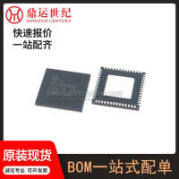 際微原裝現(xiàn)貨 MAX9295EGTN/V+ 封裝QFN 電子元器件 集成電路IC