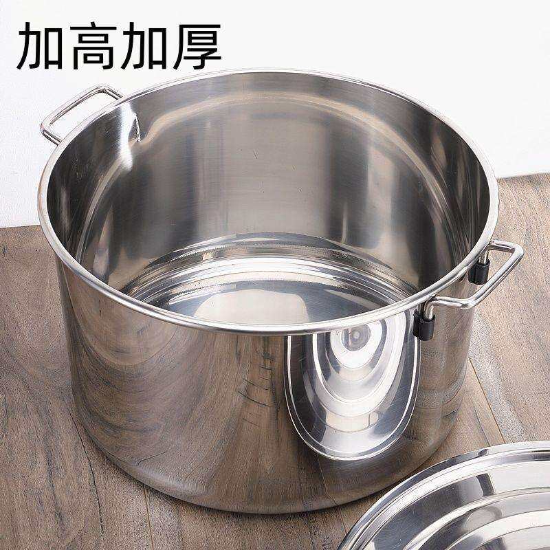 汤锅大容量商用不锈钢桶带盖不锈钢汤桶加厚加深大储水桶圆桶