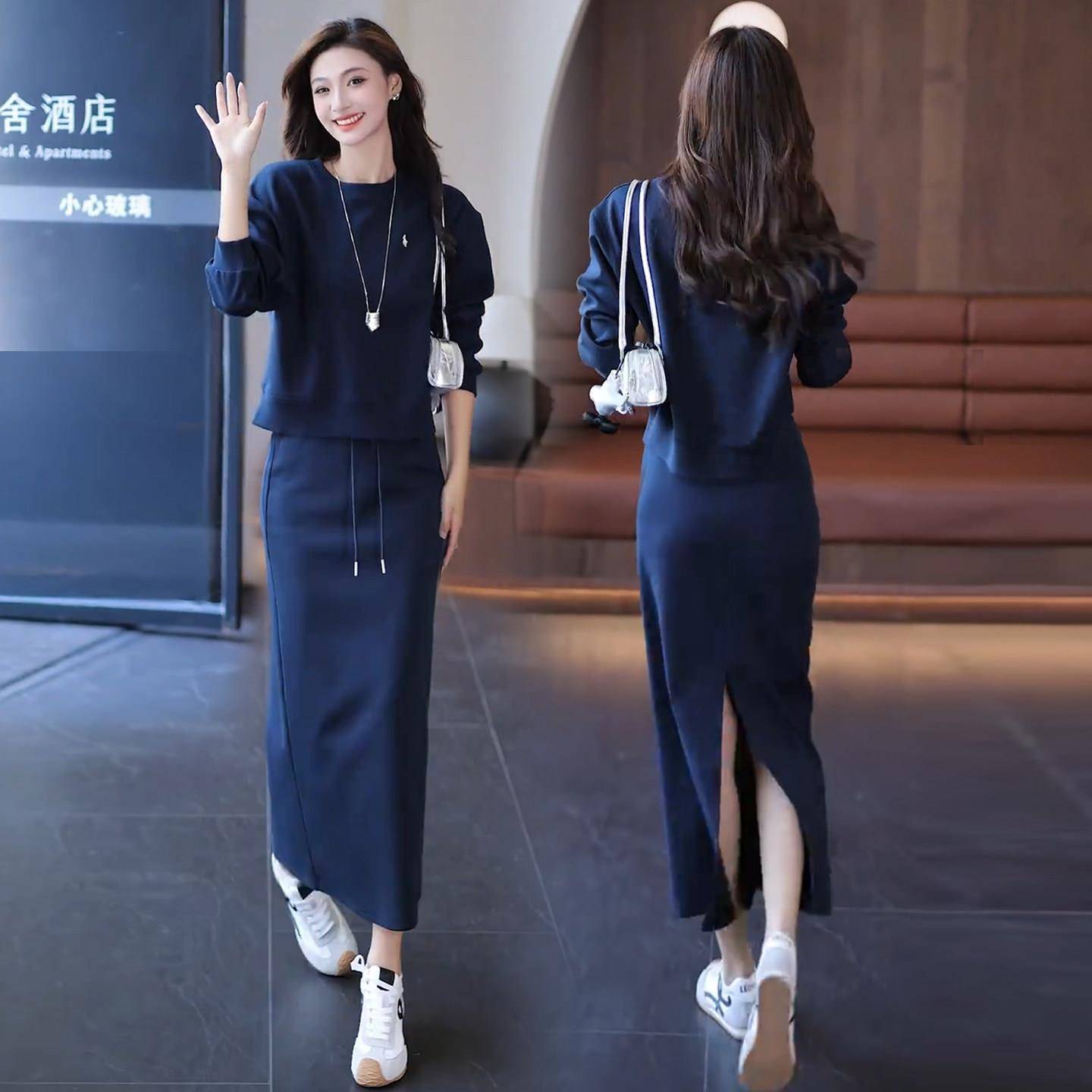 新品时尚休闲套装裙女2026秋季新款洋气宽松卫衣开叉半身裙显瘦两