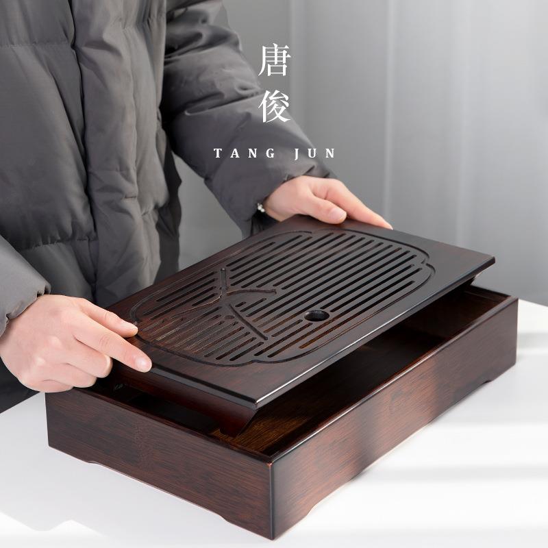 WXV茶盘小茶台家托盘小型茶用竹约制海蓄水现代简沥水茶盘茶具储