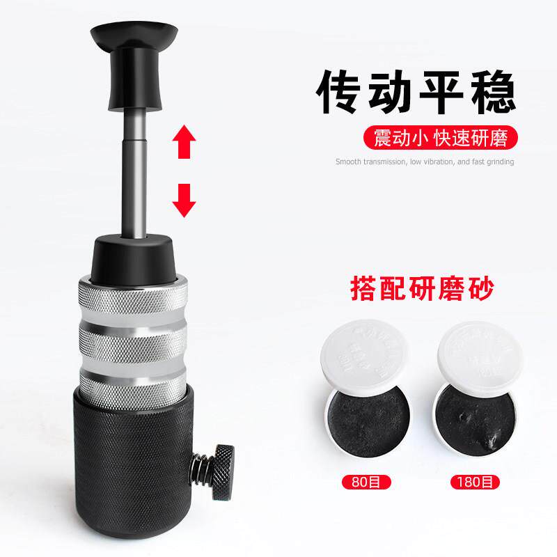 气门研磨机汽修气动气门器精品重型专用汽车气门打维修磨工具套组