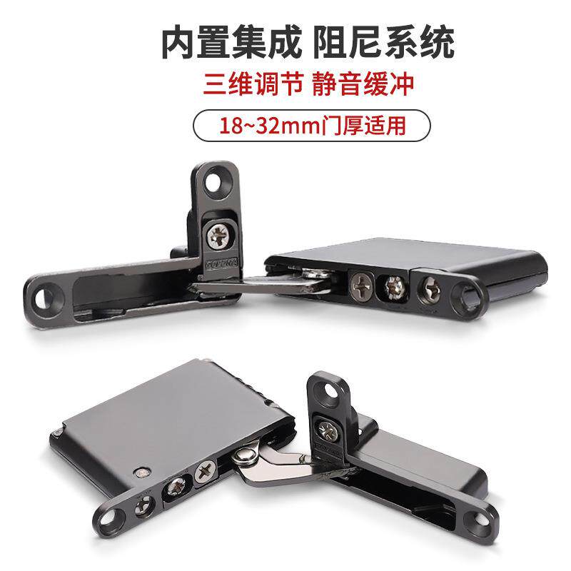 极简铝框玻璃门重型天地铰链木门暗藏式液压缓冲门铰特殊隐形合页