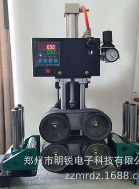 供应计米器/智能长度计米器 型号CCDD-60LQ