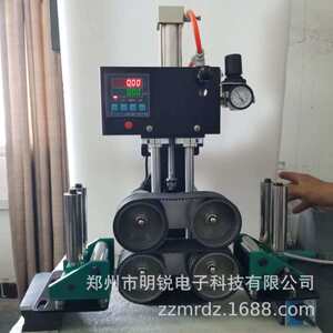 供应计米器/智能长度计米器 型号CCDD30LQ