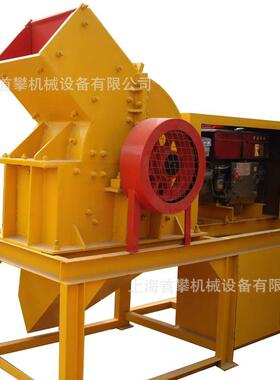 上海PC600400移动锤式破碎机厂家建材冶金化工破碎机现货供应