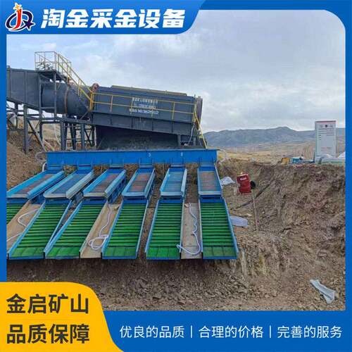 沙金选矿设备陆地淘金机械处理量大结构紧凑淘金设备生产线