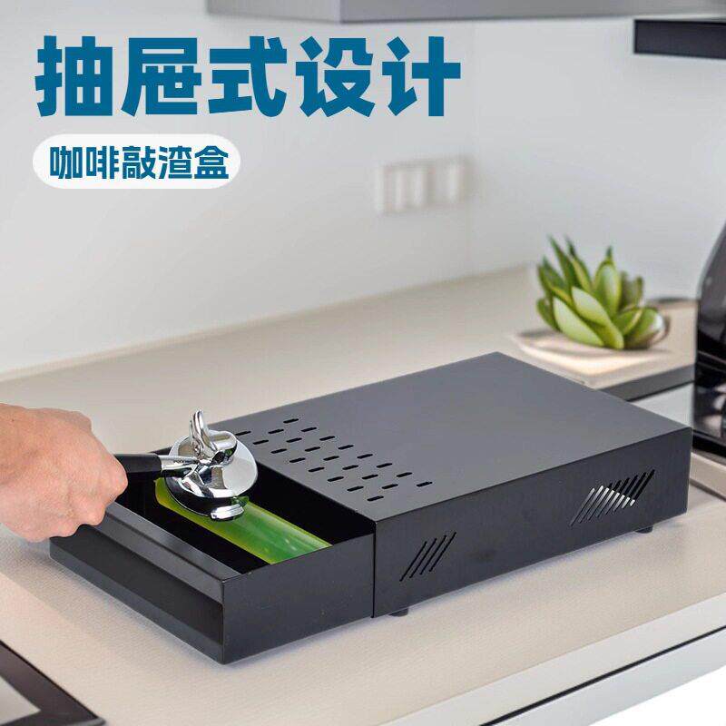 商用加厚抽屉式咖啡粉渣盒咖啡敲渣盒咖啡机废渣盒配套器具