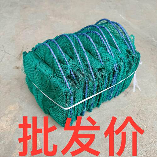 【10个+送竹签+料球】黄鳝笼鳝鱼网笼泥鳅龙虾网精品中2门3门4门
