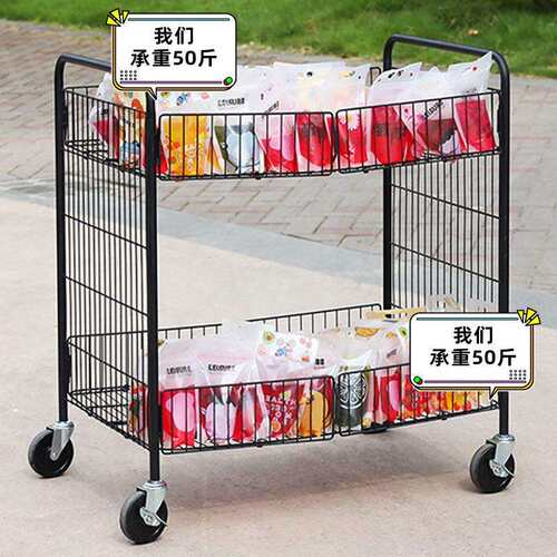 夜市促销花车摆摊小推车寿司 钵仔糕展示架可折叠可推地摊小推车