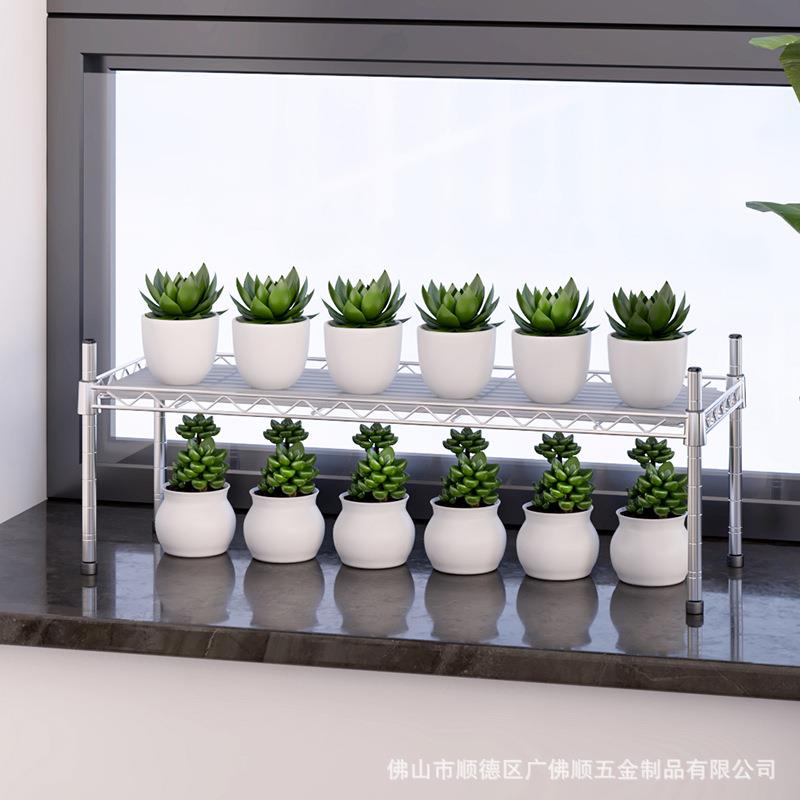 新款304不锈钢单层多肉花架窗户阳台落地防锈防水绿植30cm高花架