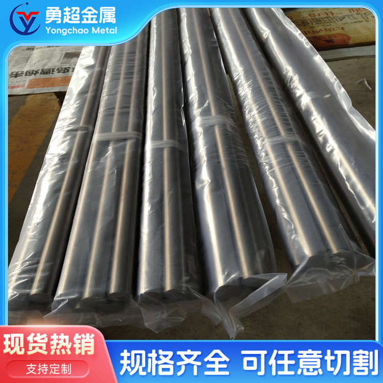 gr5钛合金_gr5钛合金价格_gr5钛合金批发 gr5钛合金标准件