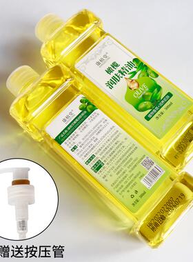 高档榄油护肤护发足浴精油全体美按摩推油容橄院刮痧身通络肩颈润
