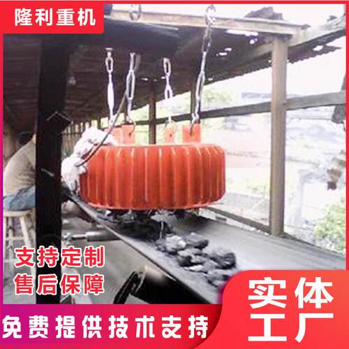 RCDA风冷电磁除铁器强磁电磁除铁器600*400*500风冷式除铁器