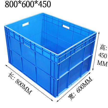 800*600*450物流EU塑料周转箱物流运输筐加厚五金储物收纳盒