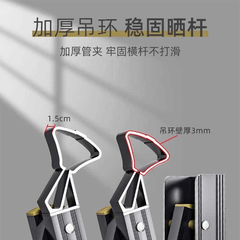 阳台铝合金架伸缩晾衣架折叠家用晾衣杆晾晒式窗外壁挂推拉挂衣架