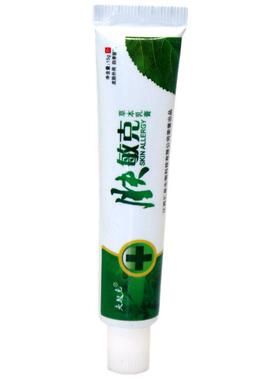 夫敏克肤敏克本乳膏正品OXJ肤外用湿痒抑成人草皮本菌草软膏