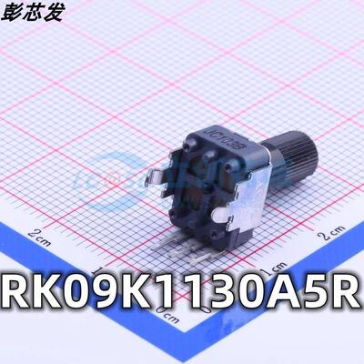 全新原装 RK09K1130A5R 封装DIP 可调电阻电位器 10kΩ ±20%现货