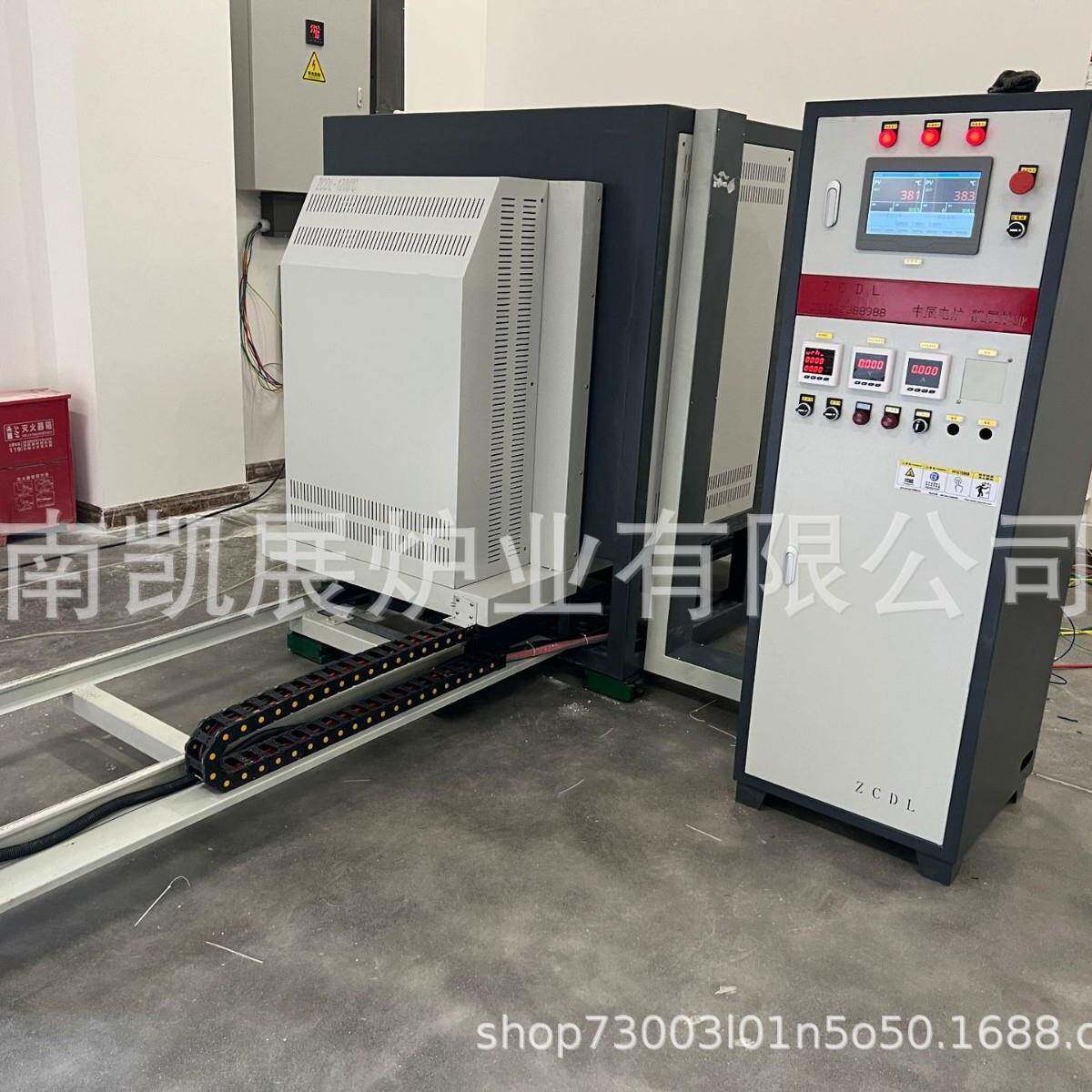 高温1400度上开式台车炉卧式梭式炉电动开启进出RT全纤维炉膛