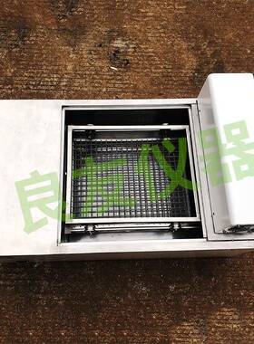 数显控温加热油浴箱 LYZD-8820S油浴恒温摇床 往复式振荡器厂家