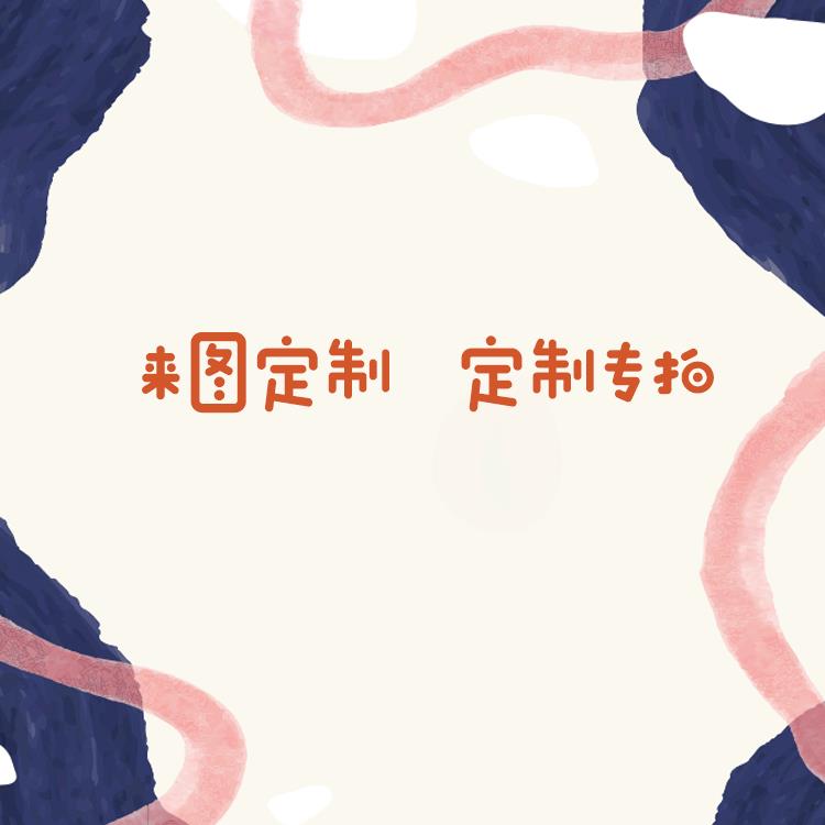 工厂定制广告地毯家用印花客厅地毯门口地垫多材质来图定制全铺