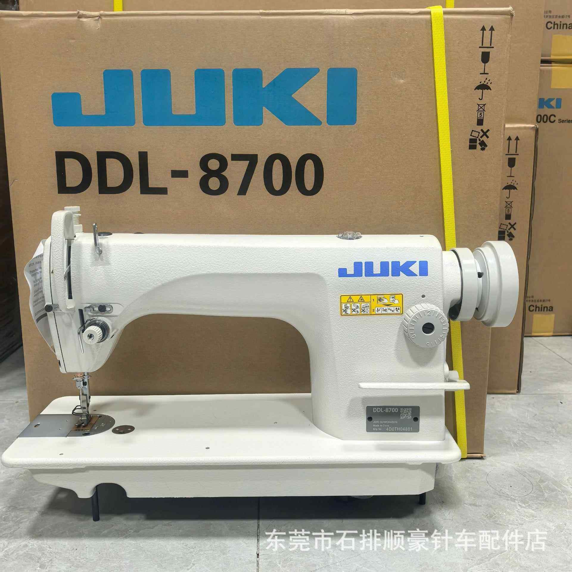 二手日本DDL-8700平缝机工业缝纫机平车