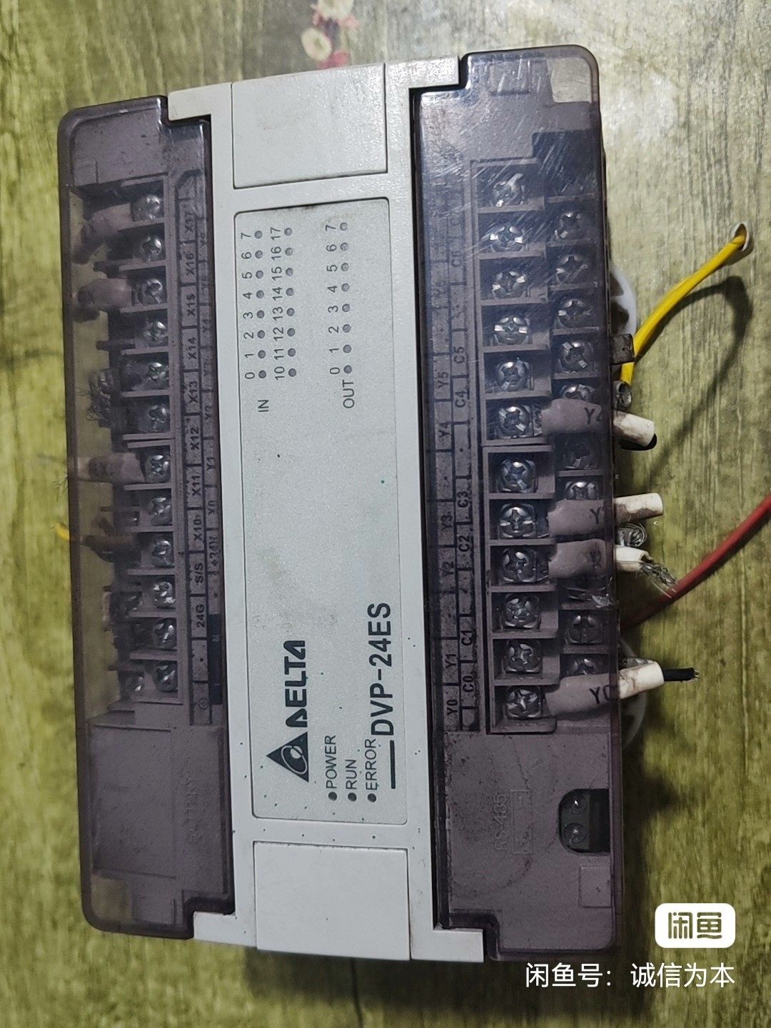 台达PLC DVP24ES00R2