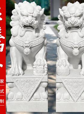石雕石狮子一对汉白玉门口家用青石镇宅招财天然石材中式祠堂摆件
