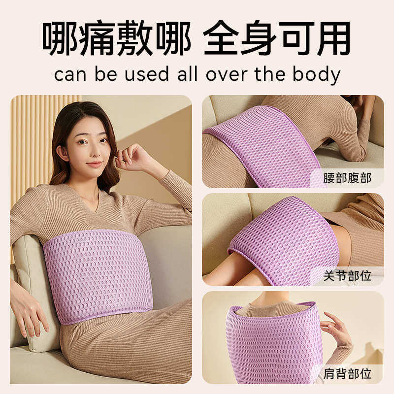 批发电加热盐袋海盐热敷电热包膝盖肩部热敷粗盐艾热敷理疗包,个人护理/保健/按摩器材,保健护具(护腰/膝/腿/颈),淘宝优惠券,粉丝福利购,淘宝优惠卷