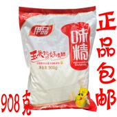 袋60目无盐炒菜商用大包装 正品 伊品味精908克 增鲜提味玉米味味精