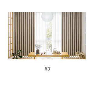 送窗现代遮光轻帘布奢卧室尼尔雪定型小轩窗简约客厅遮光 窗帘