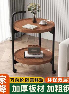 移动茶几UXD小推家车厅发迷你客小桌子用置物沙架桌子带轮北欧餐